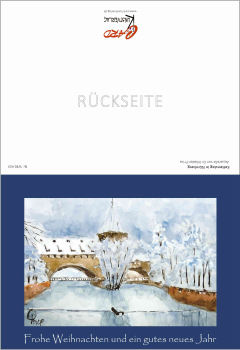Preview: Weihnachtskarte Nürnberg-Kettensteg-blau