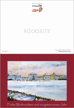 Preview: Weihnachtskarte Schloss Nymphenburg - rot